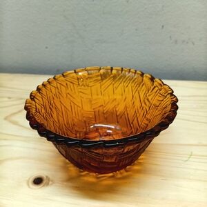 Vintage Indiana Glass Basket Bowl